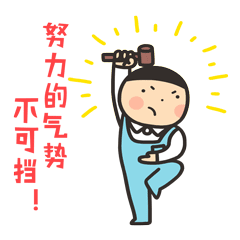 俄滴神｜央视解说洪钢，改变足球规则的男人