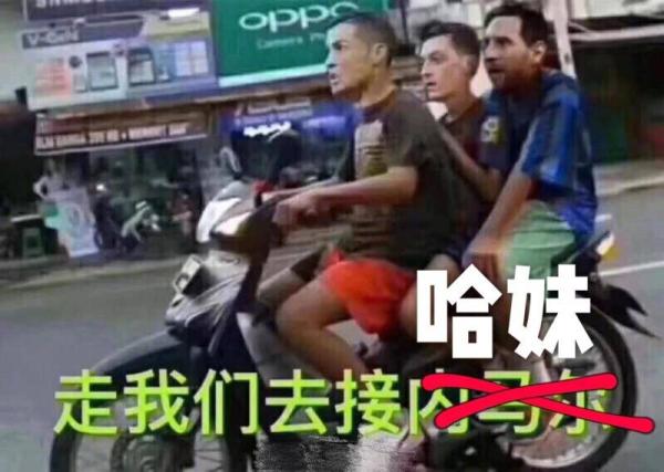 俄滴神｜央视解说洪钢，改变足球规则的男人