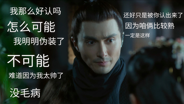 专访｜高伟光：演戏就是生活的积累