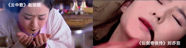 为什么他们都在电视剧里吐血