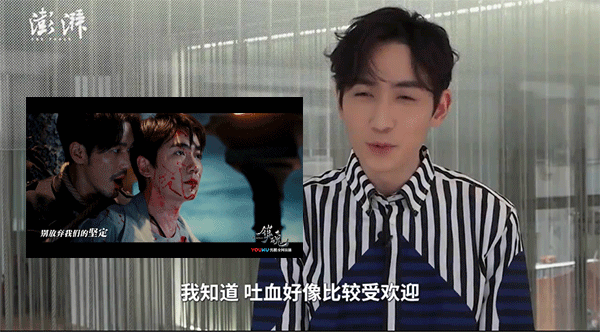 为什么他们都在电视剧里吐血