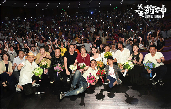 零差评的《我不是药神》今日公映，暑期档首部爆款来了