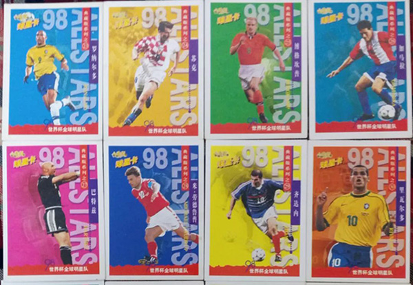 世界杯征文｜我是一个荷兰球迷，这是我的故事