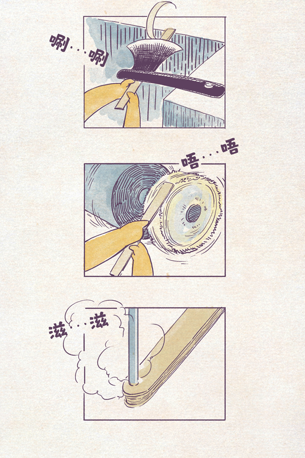 节气村的故事｜夏日派对上，小暑暴露暗恋春分