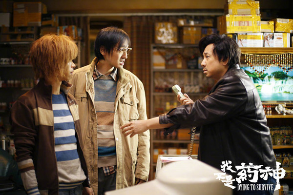 徐峥：还是希望电影能让人看到美好和希望