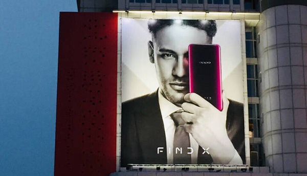 冲击大力神杯失败，内马尔的“钱袋子”却更鼓了？