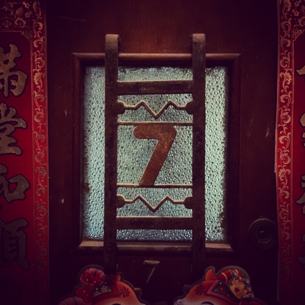 城市与记忆：魔都漫游人与他的收藏