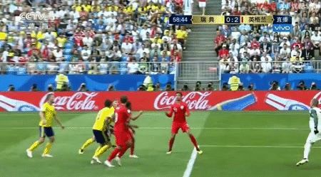 英格兰2比0击败瑞典，时隔28年重返世界杯四强