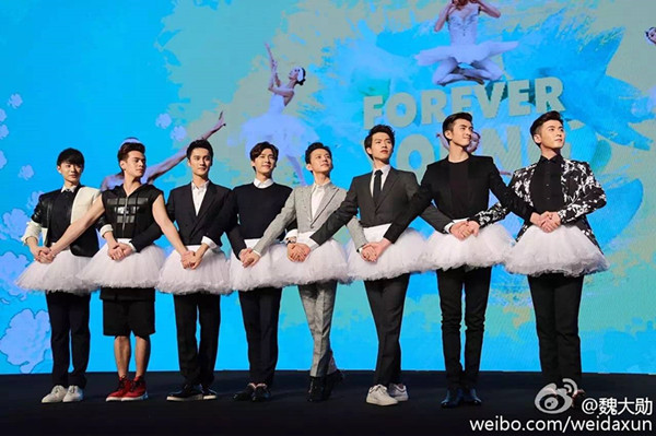 专访｜魏大勋：如果没上真人秀，我可能试戏的机会都没有