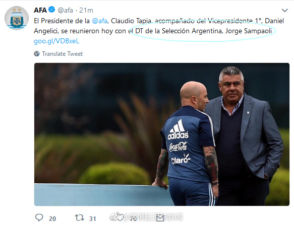 桑保利或留任主帅，这次阿根廷足协别再“坑梅西”了
