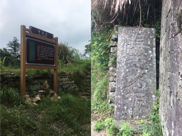 夏日行古道 | 茶亭、古樟与油纸伞，重拾婺源徽饶古道见闻