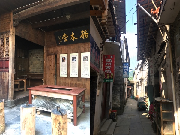 夏日行古道 | 茶亭、古樟与油纸伞，重拾婺源徽饶古道见闻