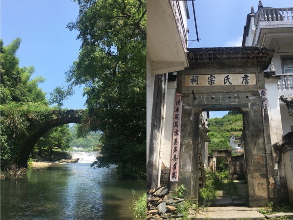 夏日行古道 | 茶亭、古樟与油纸伞，重拾婺源徽饶古道见闻