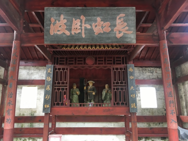 夏日行古道 | 茶亭、古樟与油纸伞，重拾婺源徽饶古道见闻