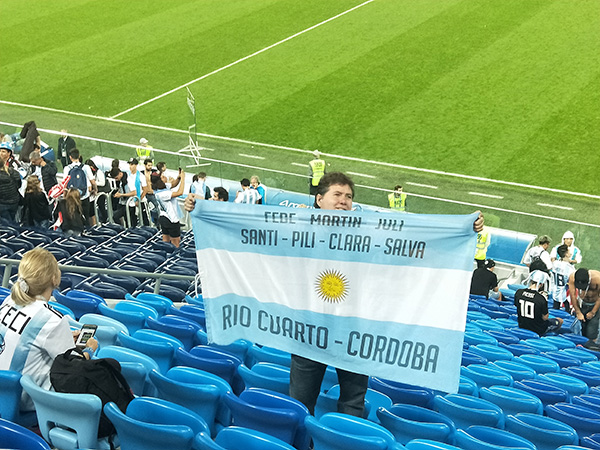 世界杯征文｜我是一个阿根廷死忠，我现场见证了梅西