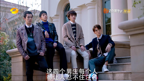 流星小时代，贫穷后花园