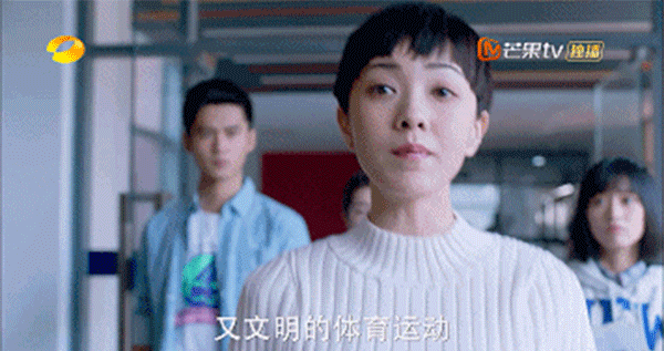 流星小时代，贫穷后花园