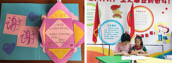 这所学校助孩子们毕业之际完成一个心愿，小学生涯不留遗憾