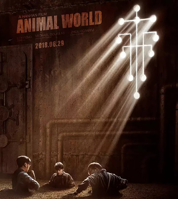 最近的电影严重伤害了我的膀胱