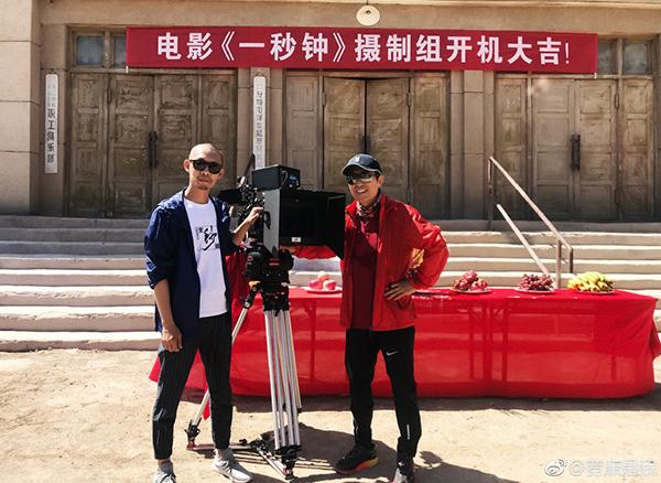 张艺谋新片《一秒钟》敦煌开机：主角张译，讲述放电影的故事