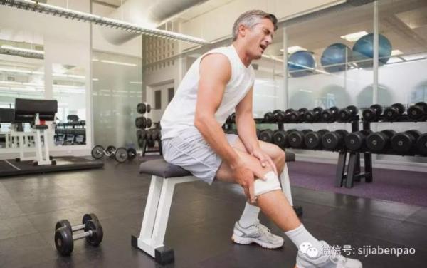 涨知识丨一觉醒来全身疼，这种迟发性肌肉酸痛对跑者有害吗？