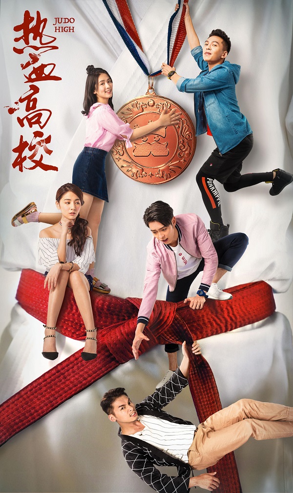 专访｜SNH48赵粤：赢一次就松懈，永远不可能拿冠军