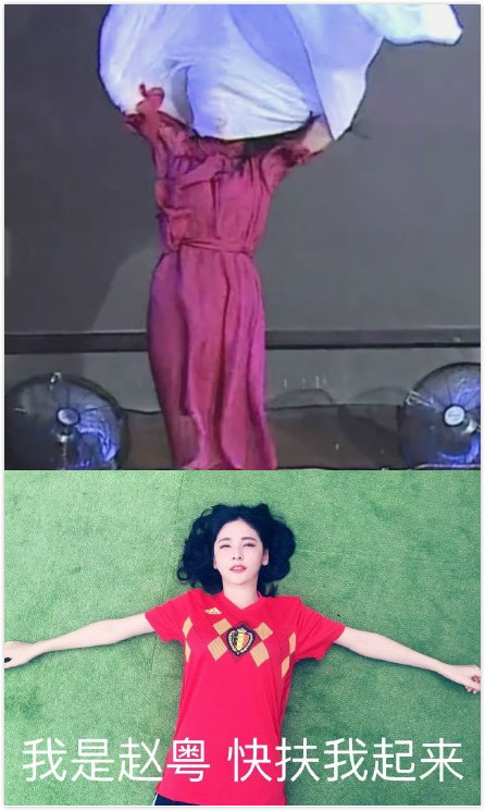 专访｜SNH48赵粤：赢一次就松懈，永远不可能拿冠军