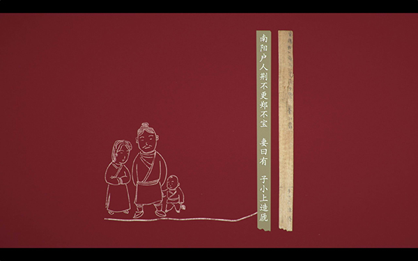 《如果国宝会说话》第二季将于7月23日开播