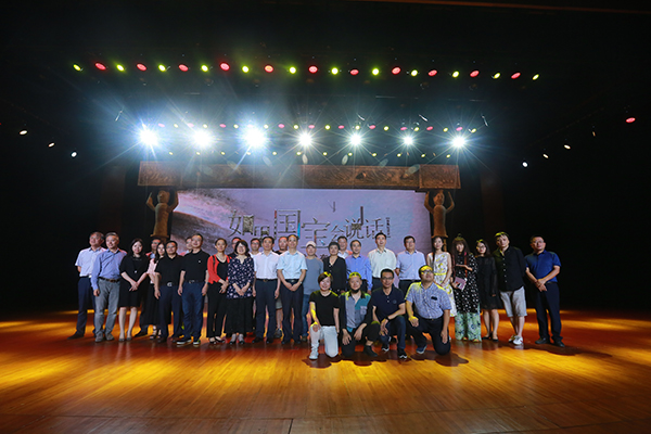 《如果国宝会说话》第二季将于7月23日开播