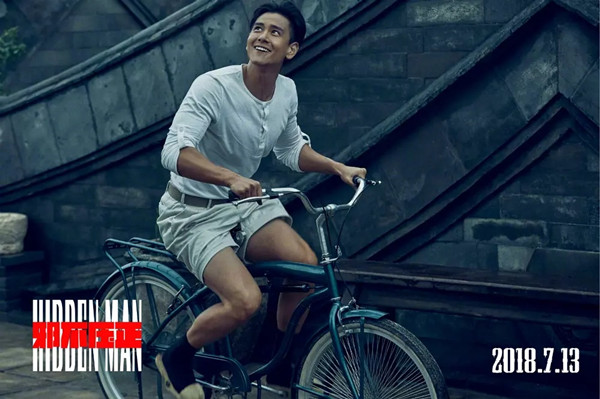 彭于晏：拍《邪不压正》，每场戏都觉得被“掏空”