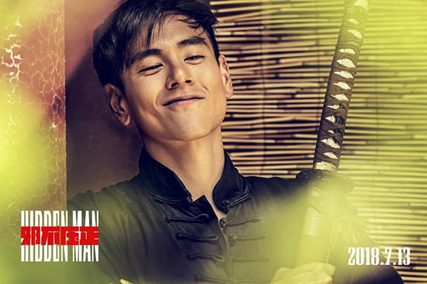 彭于晏：拍《邪不压正》，每场戏都觉得被“掏空”