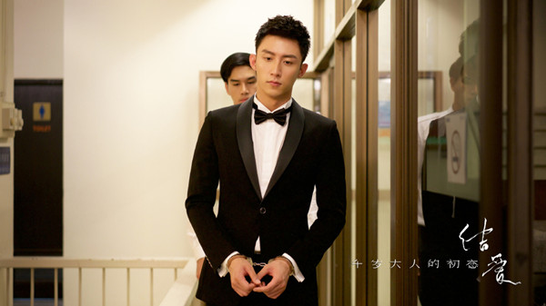 专访｜《热血高校》导演许肇任：我自己也是观众