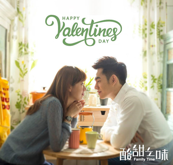 专访｜《热血高校》导演许肇任：我自己也是观众