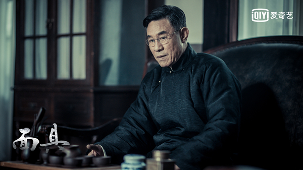 《面具》：看上去是一部好剧