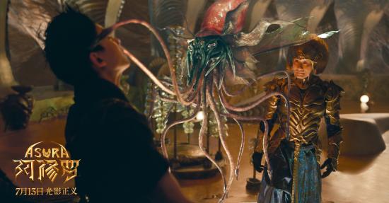 投资7.5亿、票房不到5千万，《阿修罗》为何主动撤档？