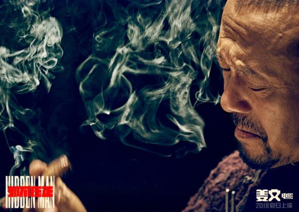 《邪不压正》：穷讲究的老北京到底有多“飘”