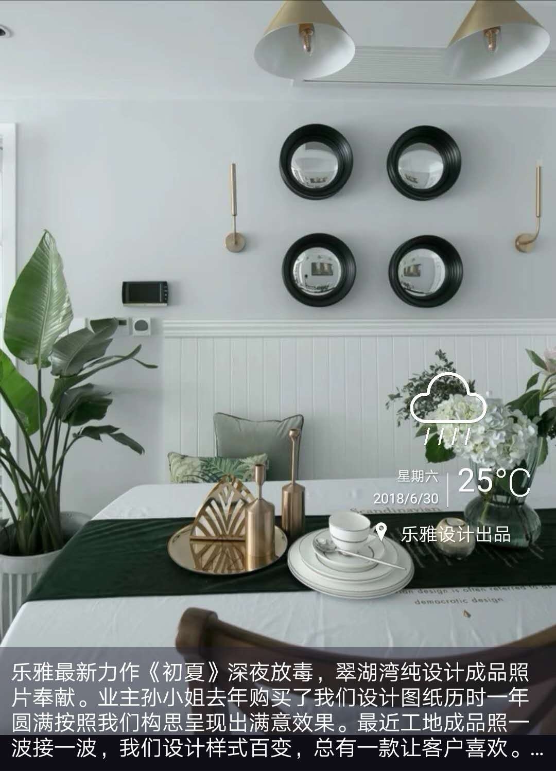 微信图片_20180717185019 - 副本.jpg