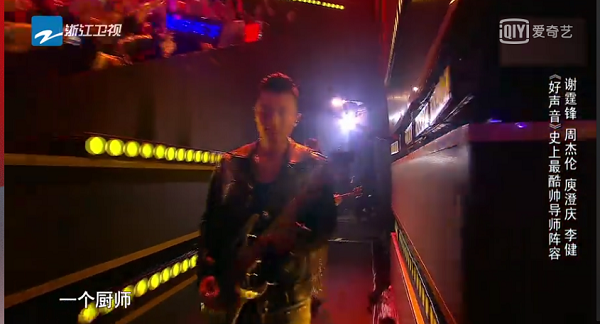 背起吉他的谢霆锋，才是我们记忆中的那个谢霆锋