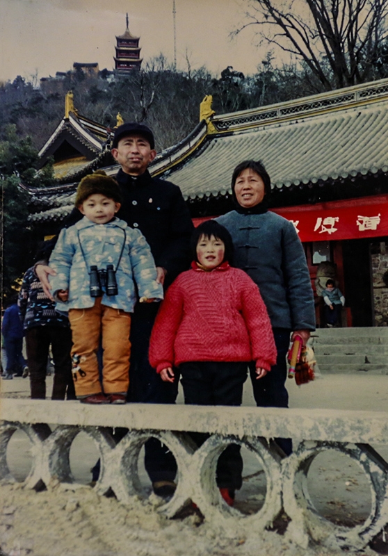 90年代初的狼山留影