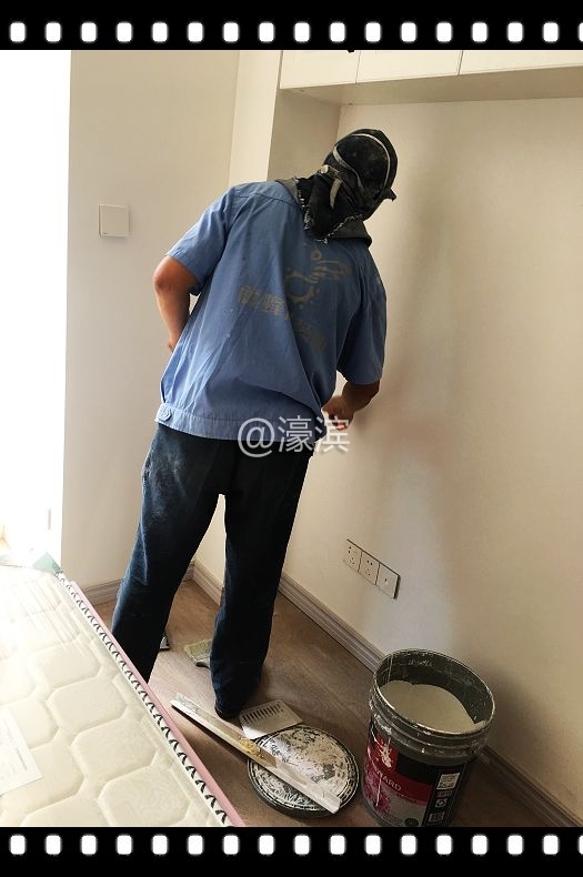 油漆修补 (4).jpg