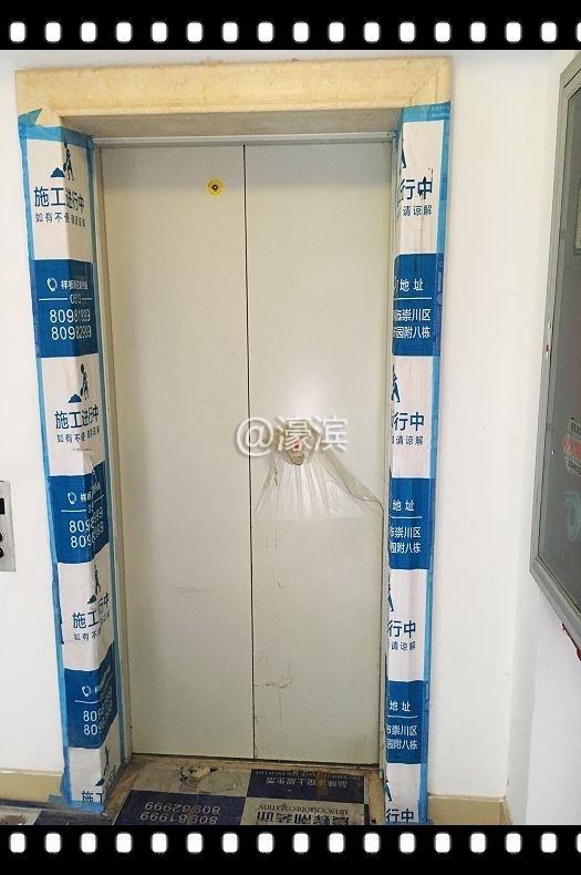 过道保洁 (1).jpg