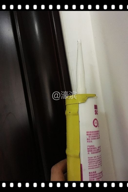 门缝修补 (4).jpg