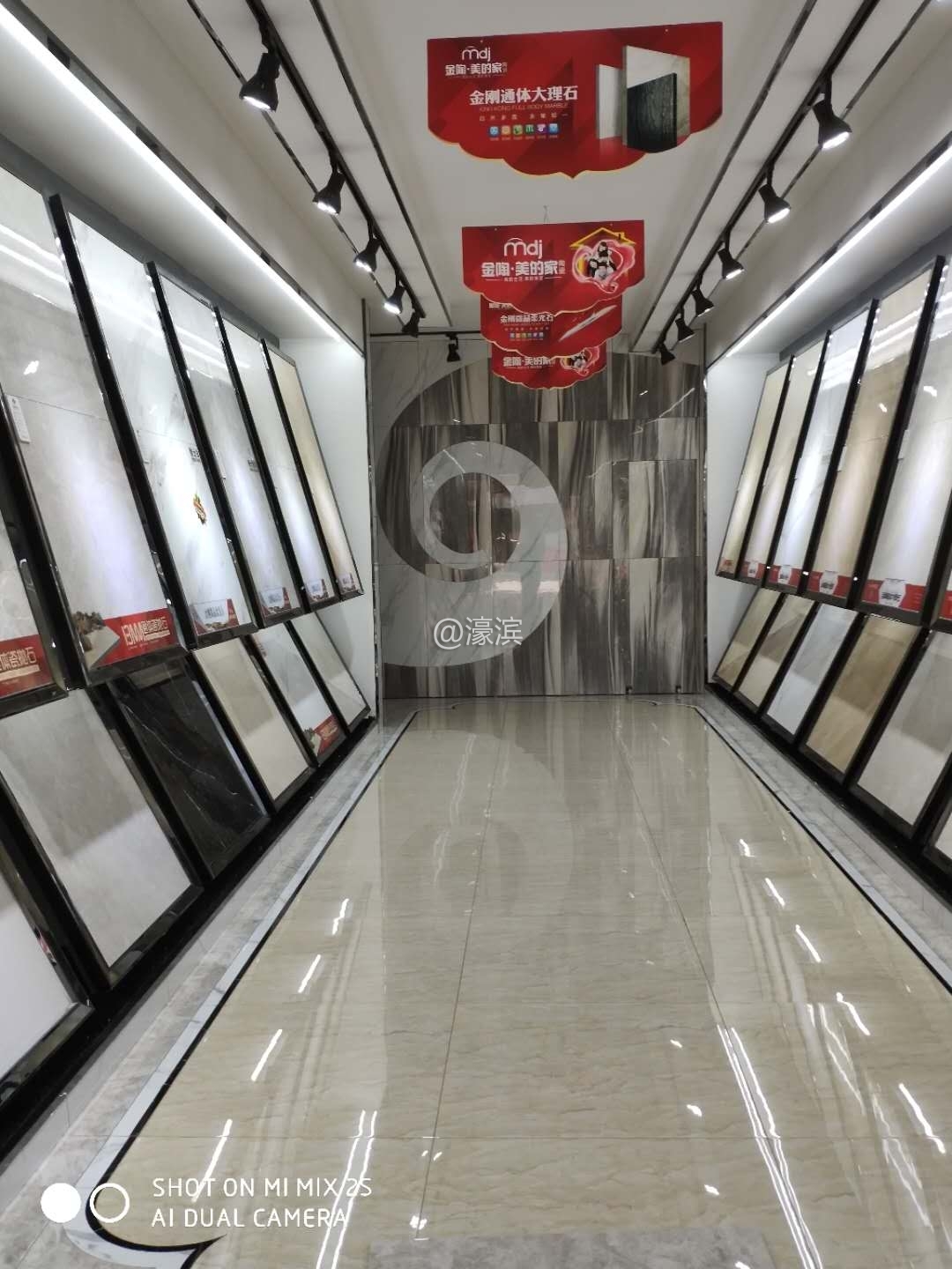瓷砖店.jpg