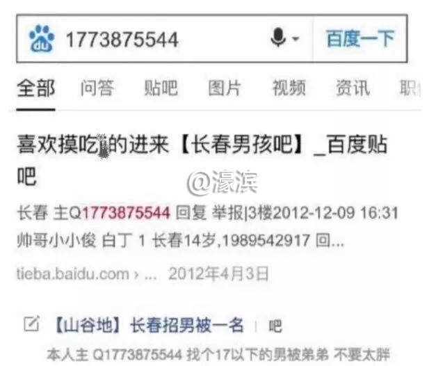 bb031963b8db510c70e8be2693345734.jpg bb031963b8db510c70e8be2693345734.jpg