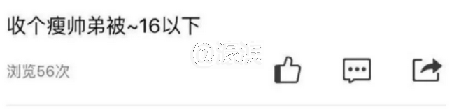 6a0b6b7a57aa8e1fc65d7624644c8018.jpg 6a0b6b7a57aa8e1fc65d7624644c8018.jpg