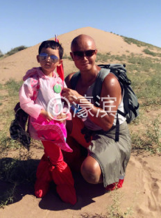 QQ截图20180814172205.png