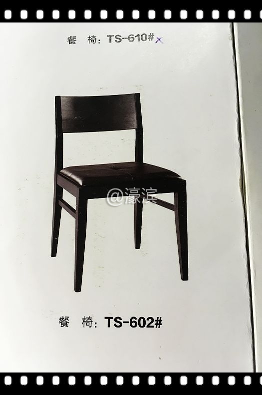 欧宝家居 (22).jpg