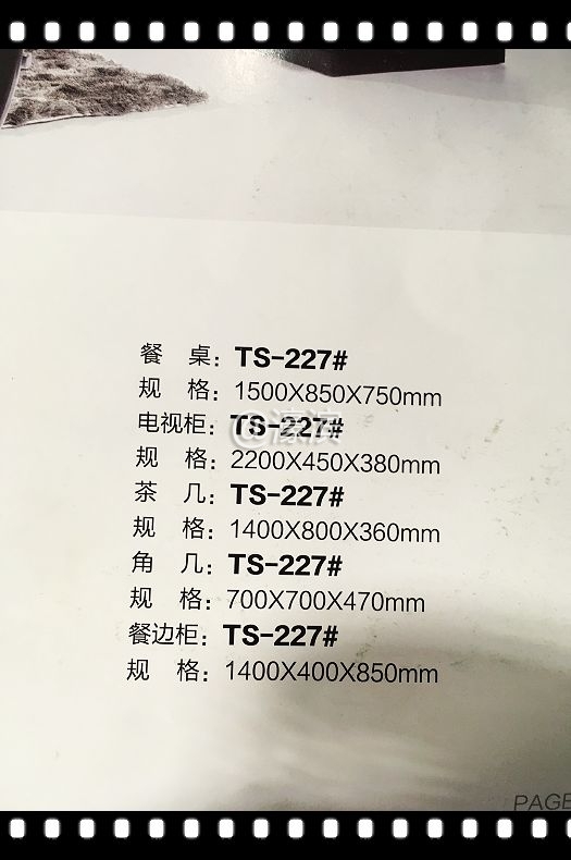 欧宝家居 (23).jpg