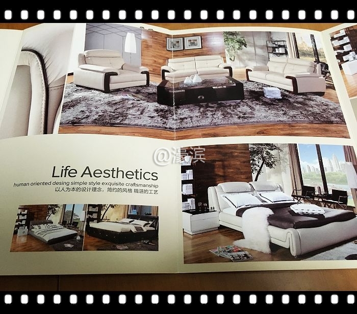 欧宝家居 (31).jpg