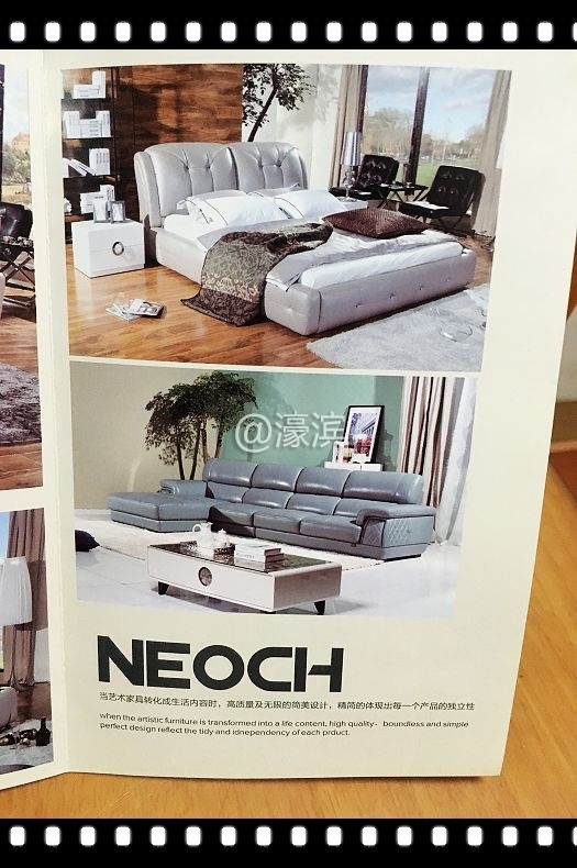 欧宝家居 (32).jpg